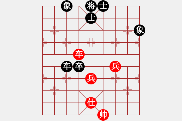 象棋棋譜圖片：春光明媚(9段)-負(fù)-狼族(9段) - 步數(shù)：90 