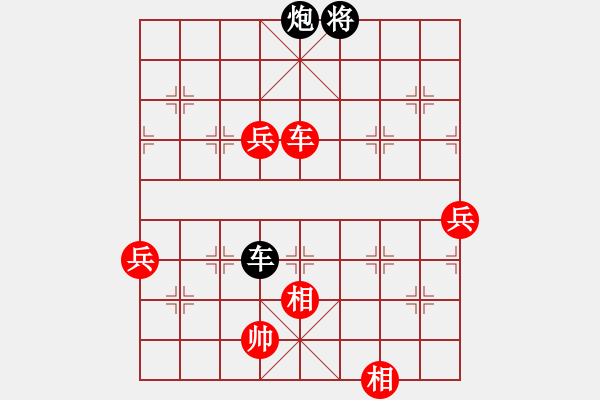 象棋棋譜圖片：WUYANG0000000[紅] -VS- bbboy002[黑] - 步數(shù)：120 