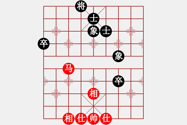 象棋棋譜圖片：雨藝書生(7弦)-和-tdrh(7弦) - 步數(shù)：90 