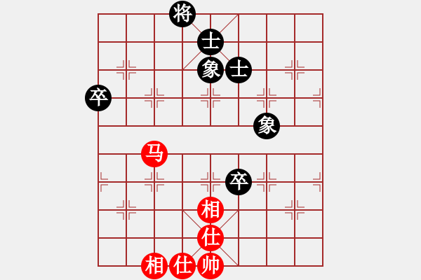 象棋棋譜圖片：雨藝書生(7弦)-和-tdrh(7弦) - 步數(shù)：92 