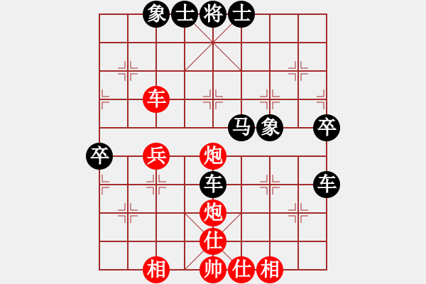 象棋棋谱图片：金 波 负 刘殿中 - 步数：50 