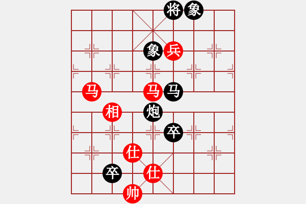 象棋棋譜圖片：210122擂臺賽第二場悟入棋途先負(fù)擺地?cái)?- 步數(shù)：130 