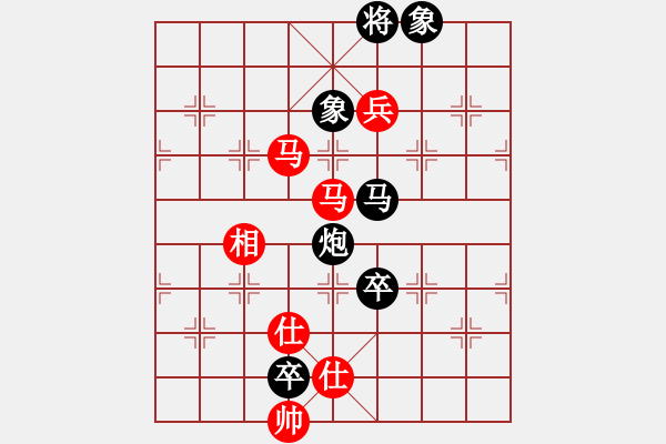 象棋棋譜圖片：210122擂臺賽第二場悟入棋途先負(fù)擺地?cái)?- 步數(shù)：132 