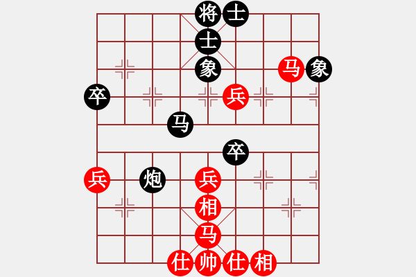 象棋棋譜圖片：210122擂臺賽第二場悟入棋途先負(fù)擺地?cái)?- 步數(shù)：60 