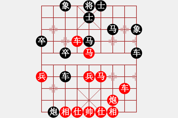 象棋棋譜圖片：新三杯茶(9星)-勝-般若波羅蜜(6星) - 步數(shù)：50 