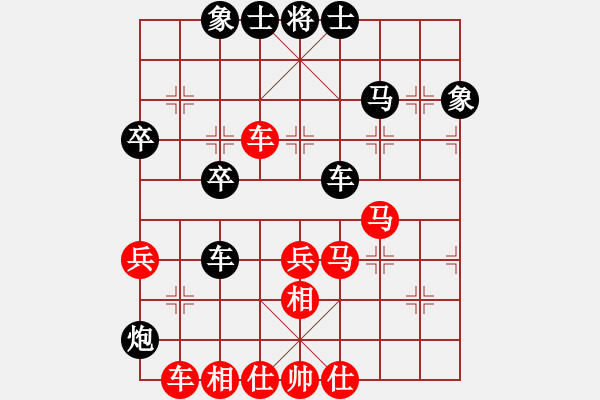 象棋棋譜圖片：新三杯茶(9星)-勝-般若波羅蜜(6星) - 步數(shù)：60 