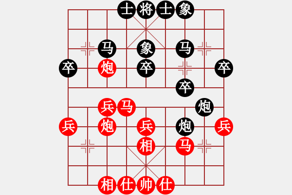 象棋棋谱图片：李望祥     先和 王斌       - 步数：31 