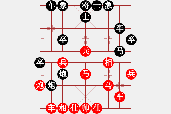 象棋棋譜圖片：明燈(1段)-勝-大象小象(3段) - 步數(shù)：40 