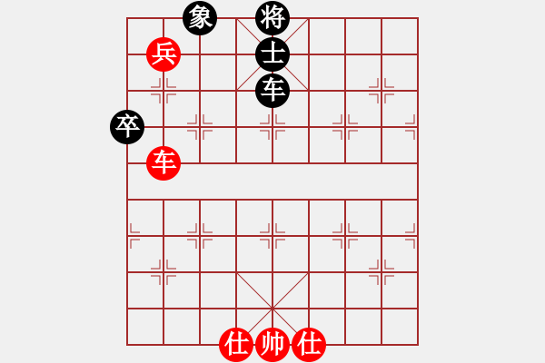 象棋棋譜圖片：蜀山大劍俠(9段)-和-天下一賤客(9段) - 步數(shù)：100 