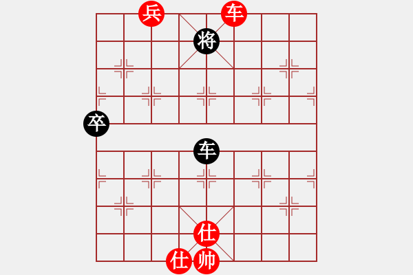 象棋棋譜圖片：蜀山大劍俠(9段)-和-天下一賤客(9段) - 步數(shù)：120 