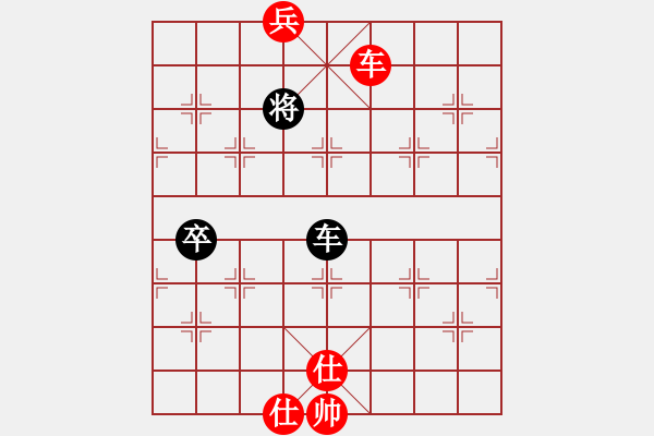 象棋棋譜圖片：蜀山大劍俠(9段)-和-天下一賤客(9段) - 步數(shù)：128 