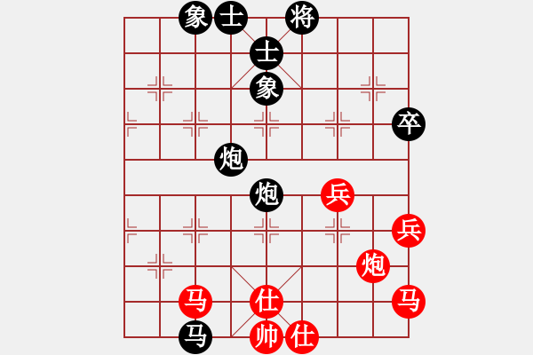 象棋棋譜圖片：叼著一殼煙(日帥)-負-故人情懷(6段) - 步數：110 