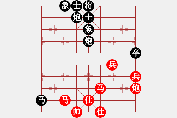 象棋棋譜圖片：叼著一殼煙(日帥)-負-故人情懷(6段) - 步數：120 