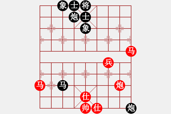 象棋棋譜圖片：叼著一殼煙(日帥)-負-故人情懷(6段) - 步數：130 