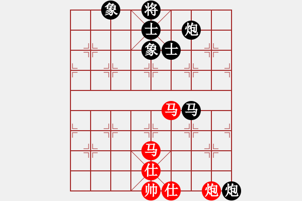 象棋棋譜圖片：叼著一殼煙(日帥)-負-故人情懷(6段) - 步數：140 