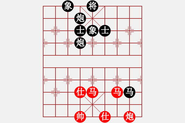 象棋棋譜圖片：叼著一殼煙(日帥)-負-故人情懷(6段) - 步數：150 