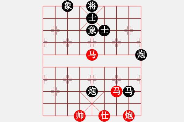 象棋棋譜圖片：叼著一殼煙(日帥)-負-故人情懷(6段) - 步數：160 