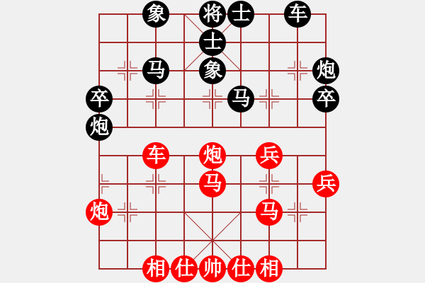 象棋棋譜圖片：叼著一殼煙(日帥)-負-故人情懷(6段) - 步數：40 