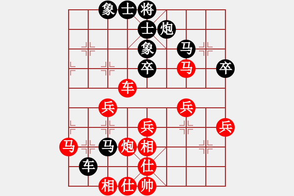 象棋棋譜圖片：無醉(9段)-勝-咸安王(5段) - 步數(shù)：50 