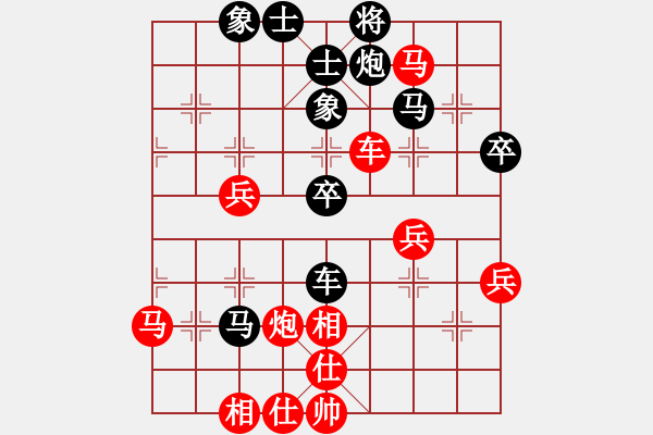 象棋棋譜圖片：無醉(9段)-勝-咸安王(5段) - 步數(shù)：60 