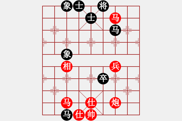 象棋棋譜圖片：無醉(9段)-勝-咸安王(5段) - 步數(shù)：80 