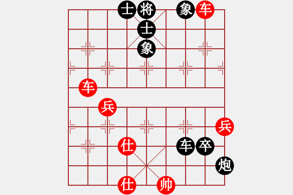 象棋棋譜圖片：廊坊市選手[紅] PK szn2xylx2[黑]五七炮互進(jìn)三兵對屏風(fēng)馬邊卒右馬外盤河 - 步數(shù)：120 