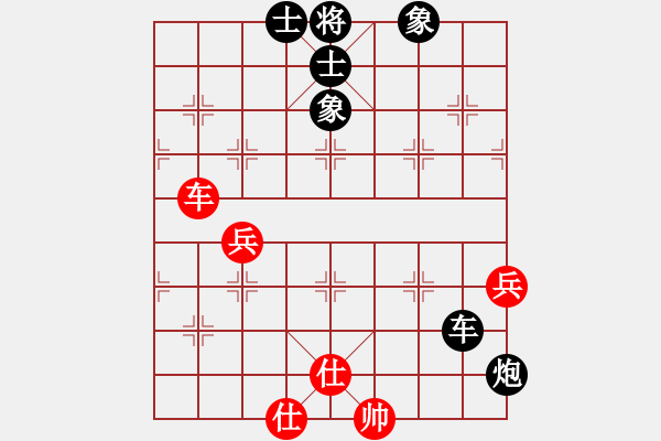 象棋棋譜圖片：廊坊市選手[紅] PK szn2xylx2[黑]五七炮互進(jìn)三兵對屏風(fēng)馬邊卒右馬外盤河 - 步數(shù)：123 