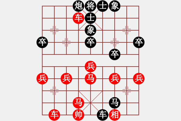 象棋棋譜圖片：起馬局（黑勝） - 步數(shù)：46 