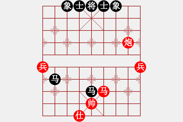 象棋棋譜圖片：大師群樺VS山西-云(2015 7 26) - 步數(shù)：60 