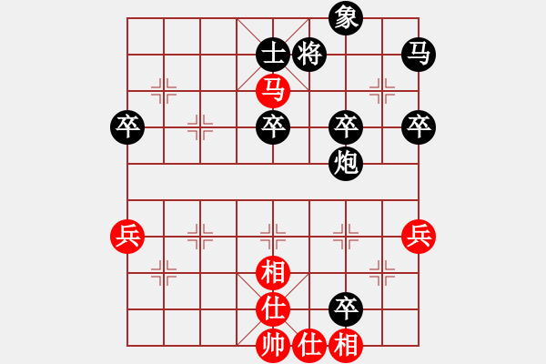 象棋棋譜圖片：killerplus(8弦)-勝-yangbeibei(7弦) - 步數(shù)：50 