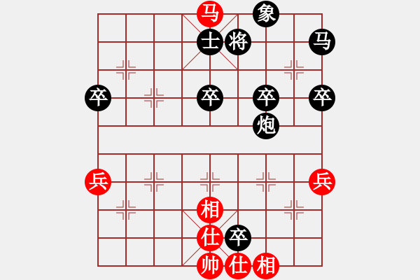 象棋棋譜圖片：killerplus(8弦)-勝-yangbeibei(7弦) - 步數(shù)：53 