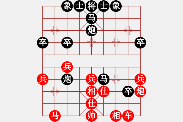 象棋棋譜圖片：老王中王(月將)-勝-唐大亮(4段) - 步數(shù)：40 