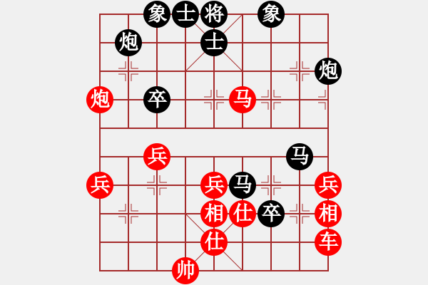 象棋棋譜圖片：老王中王(月將)-勝-唐大亮(4段) - 步數(shù)：60 