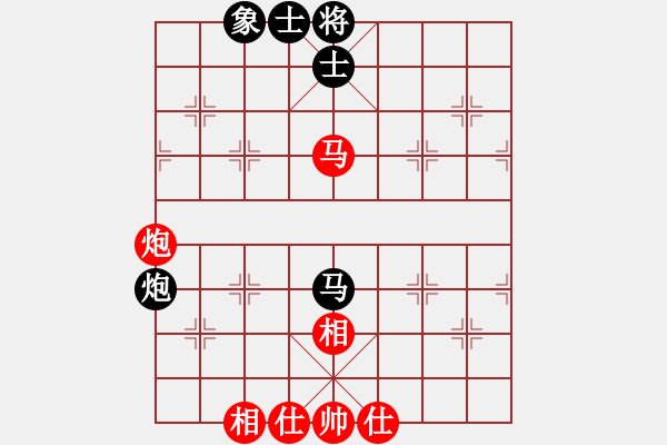 象棋棋譜圖片：上海金外灘 趙瑋 和 浙江民泰銀行 黃竹風(fēng) - 步數(shù)：59 