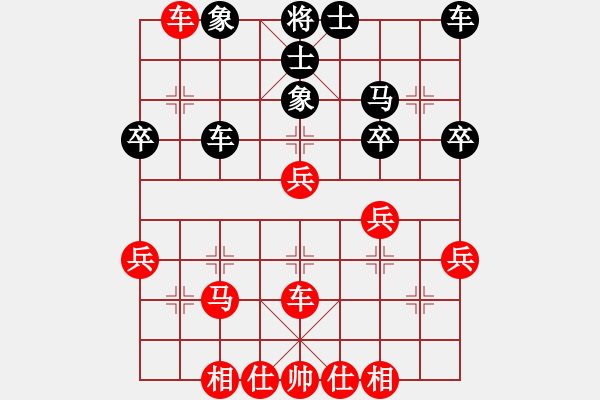 象棋棋譜圖片：邸金明(5f)-勝-王一帆(5f) - 步數(shù)：40 