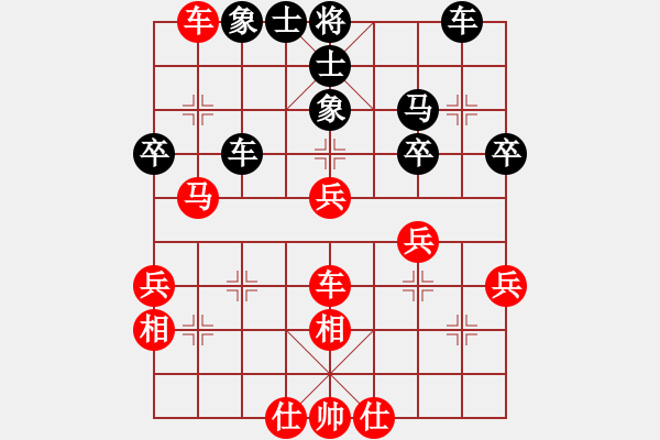 象棋棋譜圖片：邸金明(5f)-勝-王一帆(5f) - 步數(shù)：50 