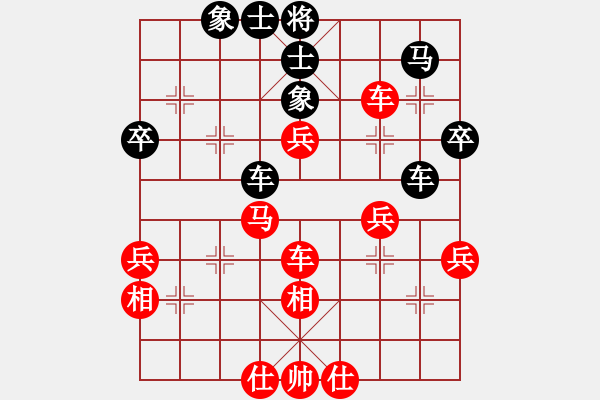 象棋棋譜圖片：邸金明(5f)-勝-王一帆(5f) - 步數(shù)：60 