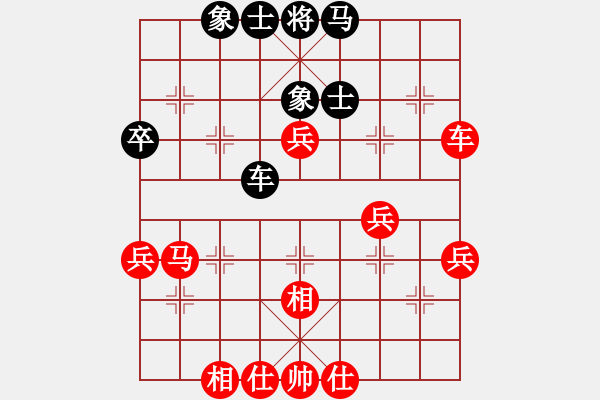 象棋棋譜圖片：邸金明(5f)-勝-王一帆(5f) - 步數(shù)：70 