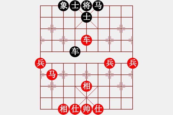 象棋棋譜圖片：邸金明(5f)-勝-王一帆(5f) - 步數(shù)：80 