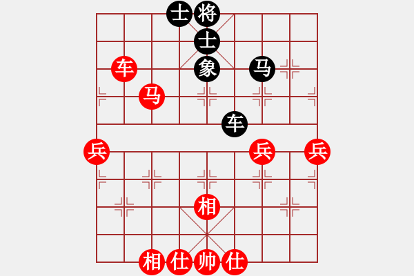 象棋棋譜圖片：邸金明(5f)-勝-王一帆(5f) - 步數(shù)：90 