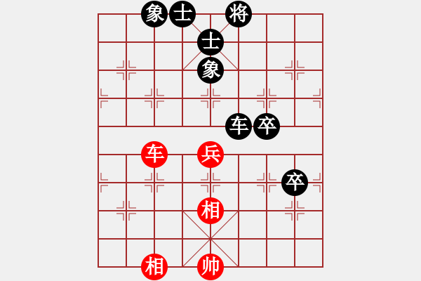 象棋棋譜圖片：屏風(fēng)馬應(yīng)五七炮進(jìn)三兵黑飛左象（旋風(fēng)14層拆棋）黑勝 - 步數(shù)：100 