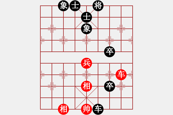 象棋棋譜圖片：屏風(fēng)馬應(yīng)五七炮進(jìn)三兵黑飛左象（旋風(fēng)14層拆棋）黑勝 - 步數(shù)：110 