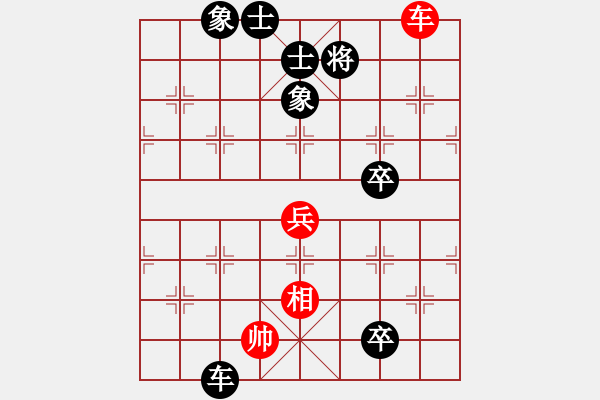 象棋棋譜圖片：屏風(fēng)馬應(yīng)五七炮進(jìn)三兵黑飛左象（旋風(fēng)14層拆棋）黑勝 - 步數(shù)：120 