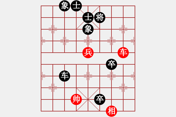 象棋棋譜圖片：屏風(fēng)馬應(yīng)五七炮進(jìn)三兵黑飛左象（旋風(fēng)14層拆棋）黑勝 - 步數(shù)：130 