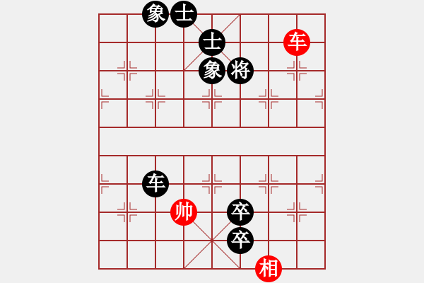 象棋棋譜圖片：屏風(fēng)馬應(yīng)五七炮進(jìn)三兵黑飛左象（旋風(fēng)14層拆棋）黑勝 - 步數(shù)：150 