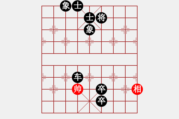 象棋棋譜圖片：屏風(fēng)馬應(yīng)五七炮進(jìn)三兵黑飛左象（旋風(fēng)14層拆棋）黑勝 - 步數(shù)：154 