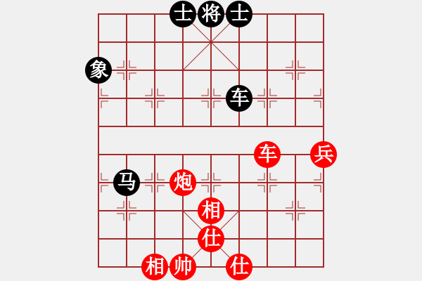 象棋棋譜圖片：lxtxlxtxbg(3段)-和-神舟娃(7段) - 步數(shù)：120 