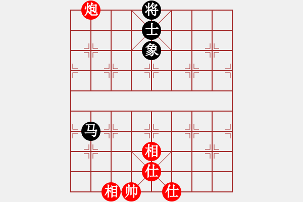 象棋棋譜圖片：lxtxlxtxbg(3段)-和-神舟娃(7段) - 步數(shù)：220 