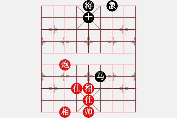 象棋棋譜圖片：lxtxlxtxbg(3段)-和-神舟娃(7段) - 步數(shù)：230 