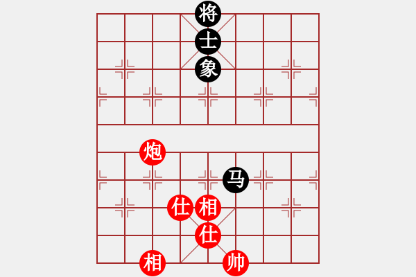 象棋棋譜圖片：lxtxlxtxbg(3段)-和-神舟娃(7段) - 步數(shù)：240 